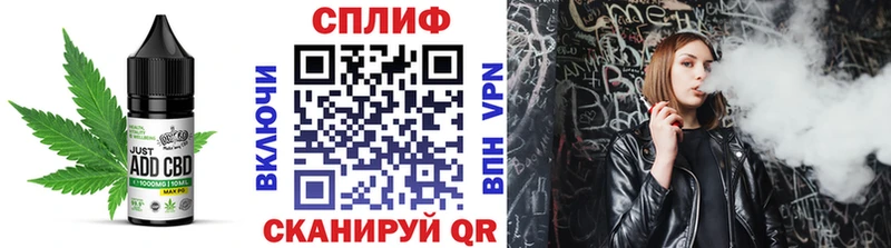 Купить закладки  Камбарка  Печенье с ТГК марихуана 