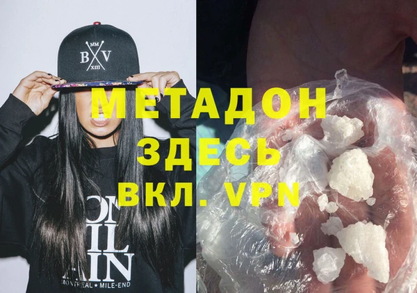 шишки Верхнеуральск