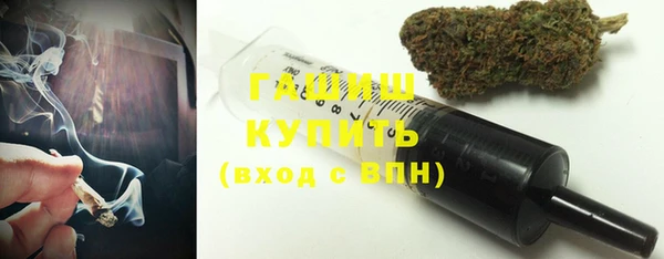 шишки Верхнеуральск
