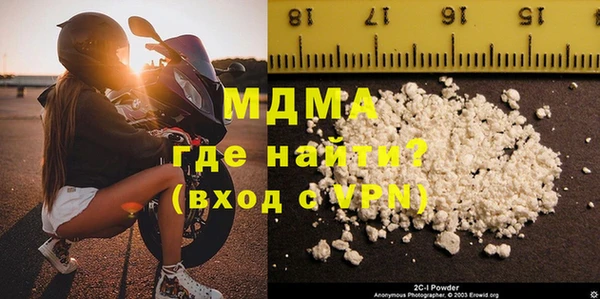 марки lsd Надым