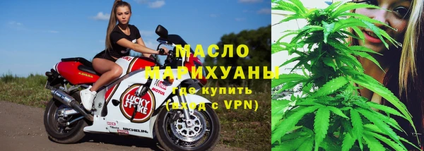 прущая мука Верея