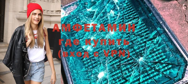 прущая мука Верея