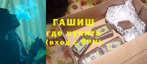 COCAINE Волоколамск