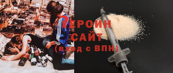 крисы Волосово