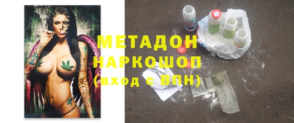 шишки Верхнеуральск
