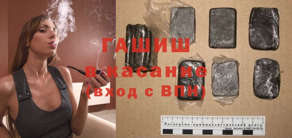 крисы Волосово