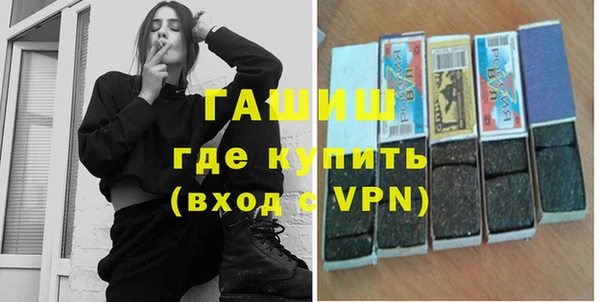 шишки Верхнеуральск