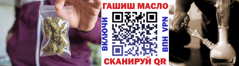 Купить  Камбарка  ТГК THC oil 